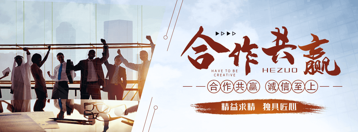 高雄太阳陶瓷厂