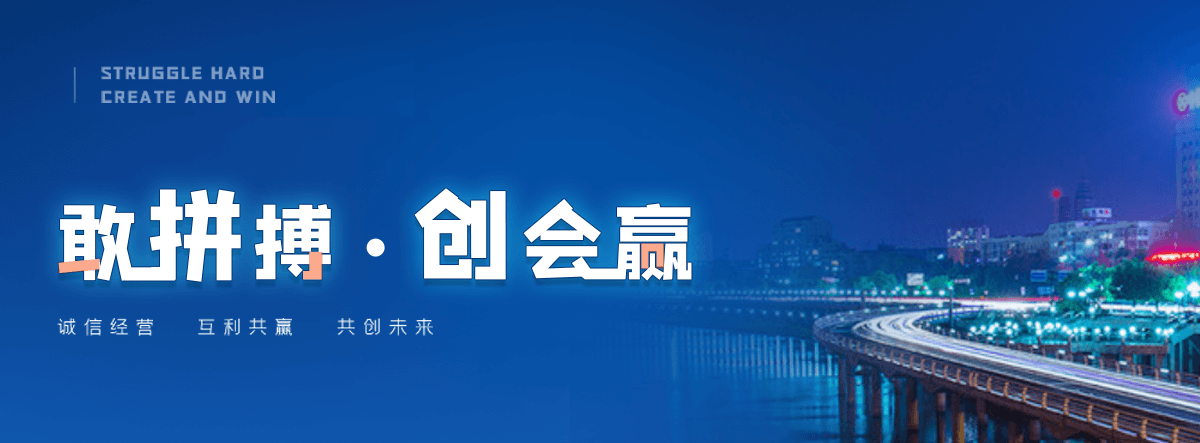 高雄新瑞景陶瓷